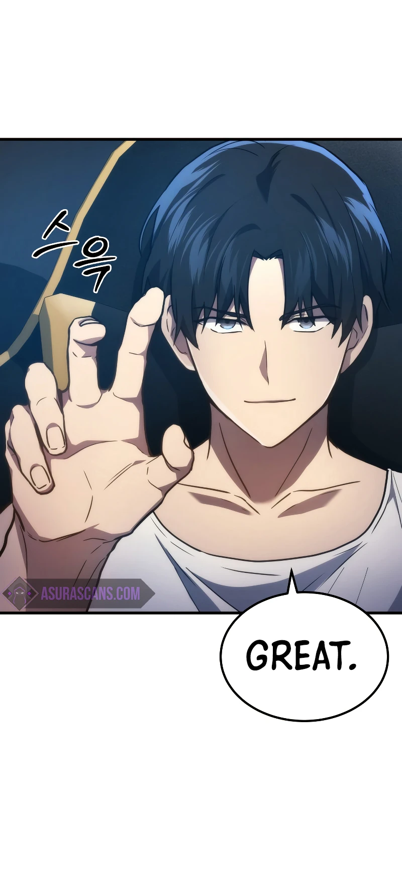 Martial God Regressed to Level 2 Chapter 2 - Page 17