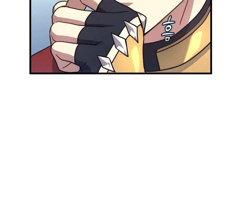 Martial God Regressed to Level 2 Chapter 11 - Page 11