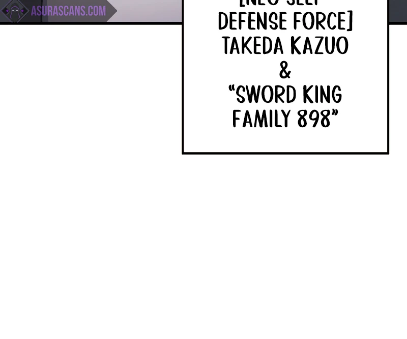 Martial God Regressed to Level 2 Chapter 23 - Page 9