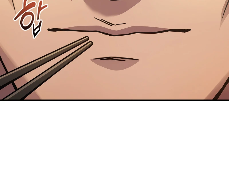 Martial God Regressed to Level 2 Chapter 33 - Page 8