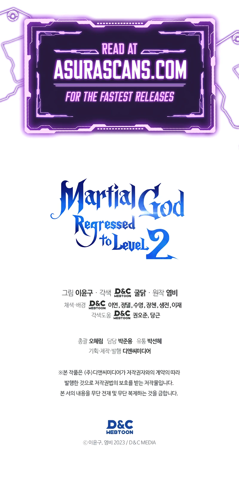 Martial God Regressed to Level 2 Chapter 70 - Page 12