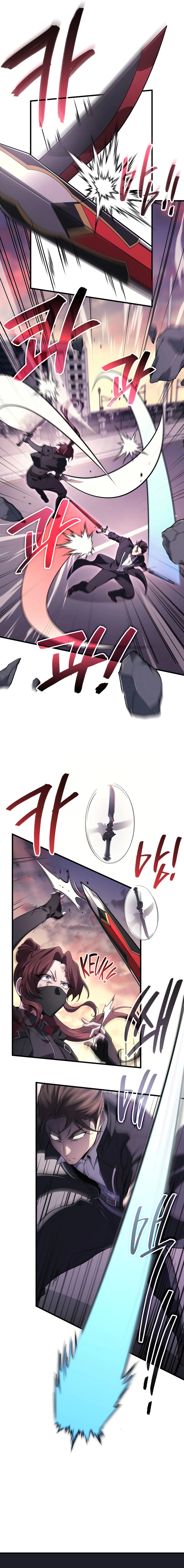 Martial God Regressed to Level 2 Chapter 101 - Page 4
