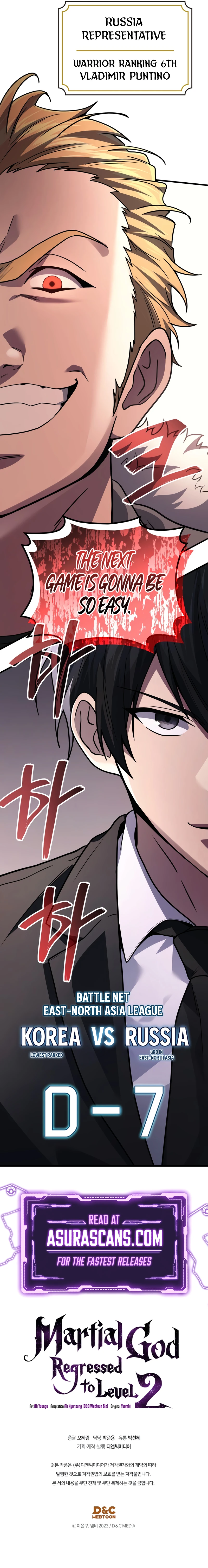 Martial God Regressed to Level 2 Chapter 101 - Page 14
