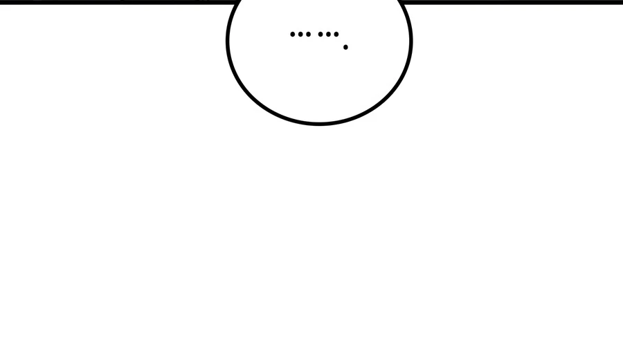 Martial God Regressed to Level 2 Chapter 125 - Page 13