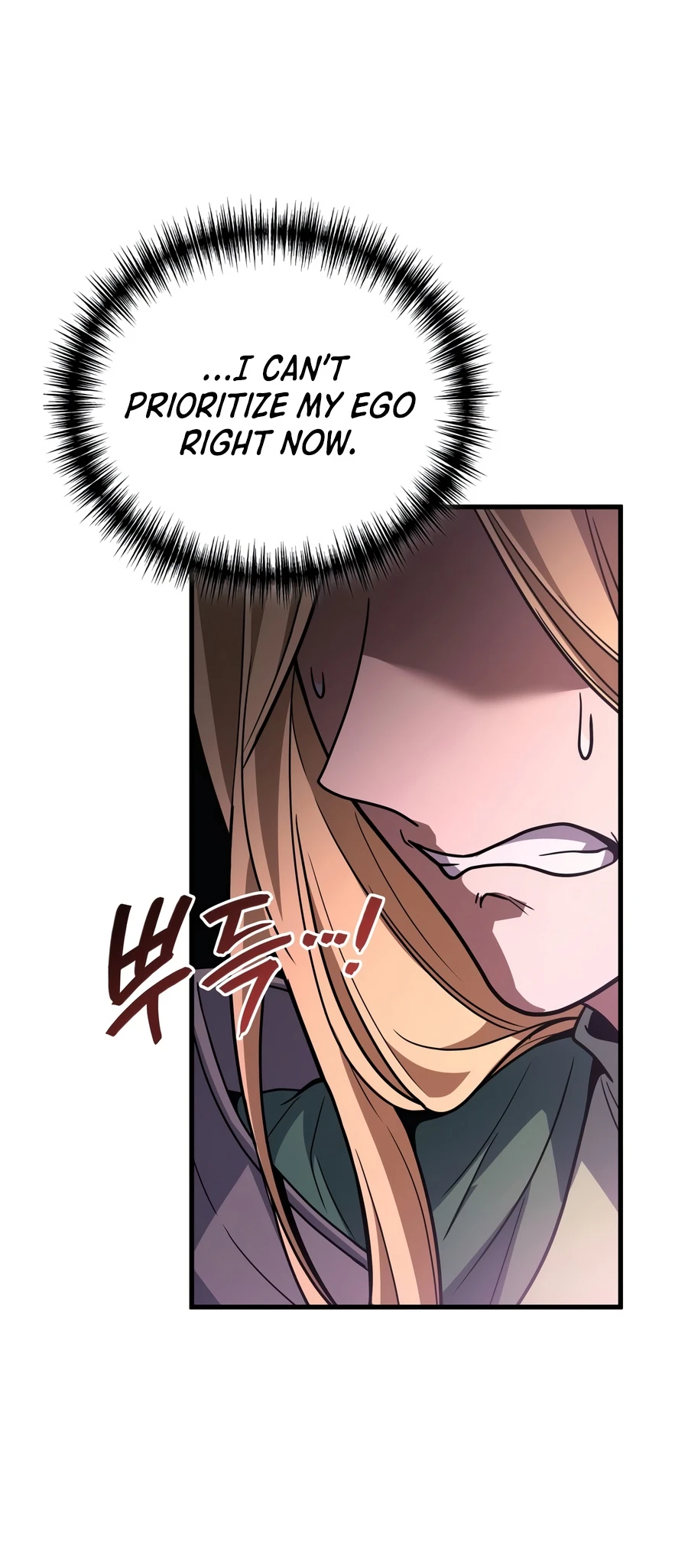 Martial God Regressed to Level 2 Chapter 126 - Page 11