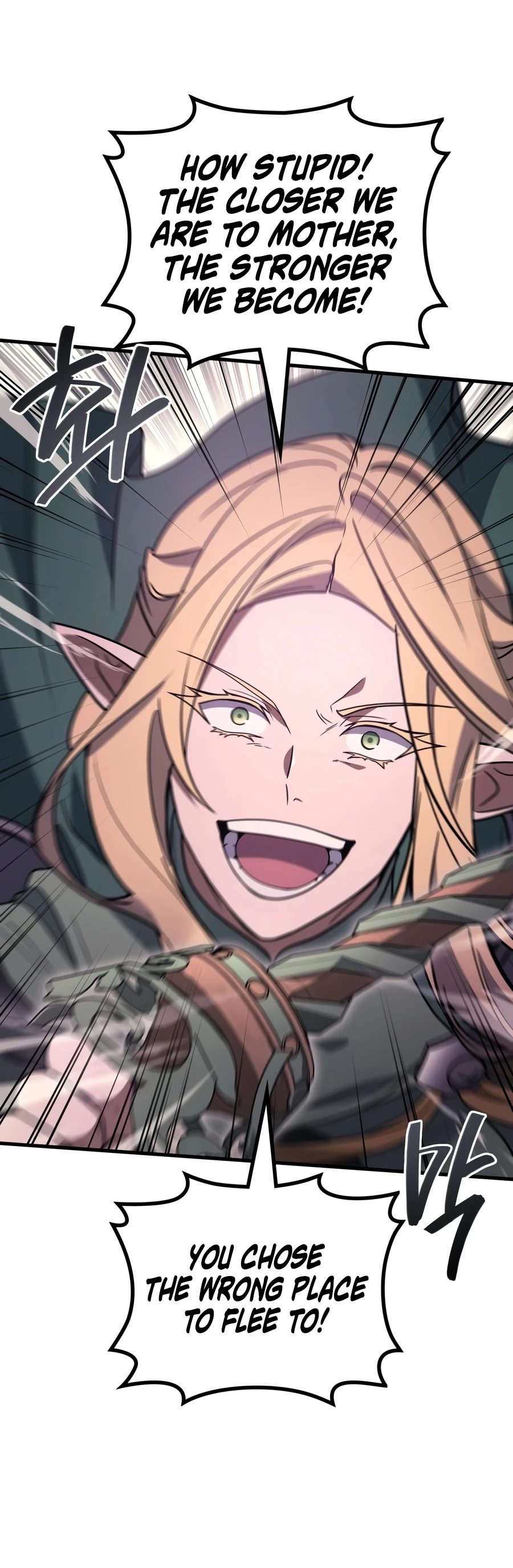 Martial God Regressed to Level 2 Chapter 126 - Page 15