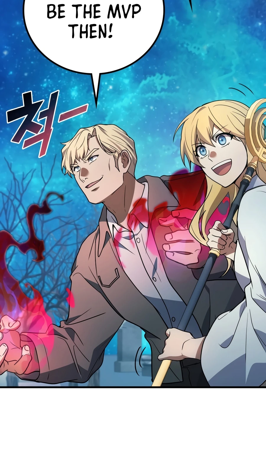 Martial God Regressed to Level 2 Chapter 127 - Page 19