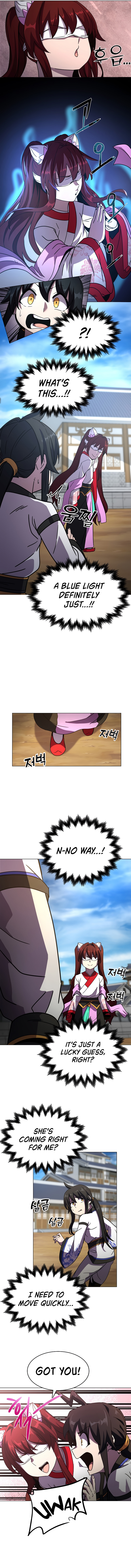 Martial Streamer Chapter 2 - Page 13