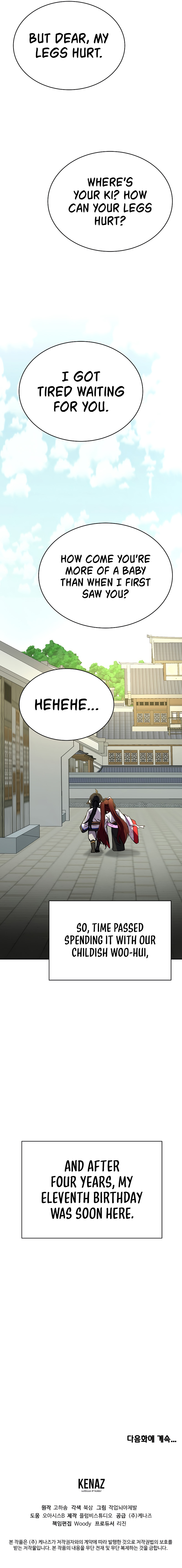 Martial Streamer Chapter 8 - Page 21
