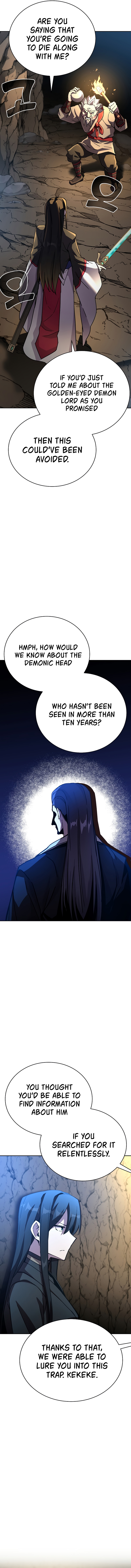 Martial Streamer Chapter 29 - Page 3