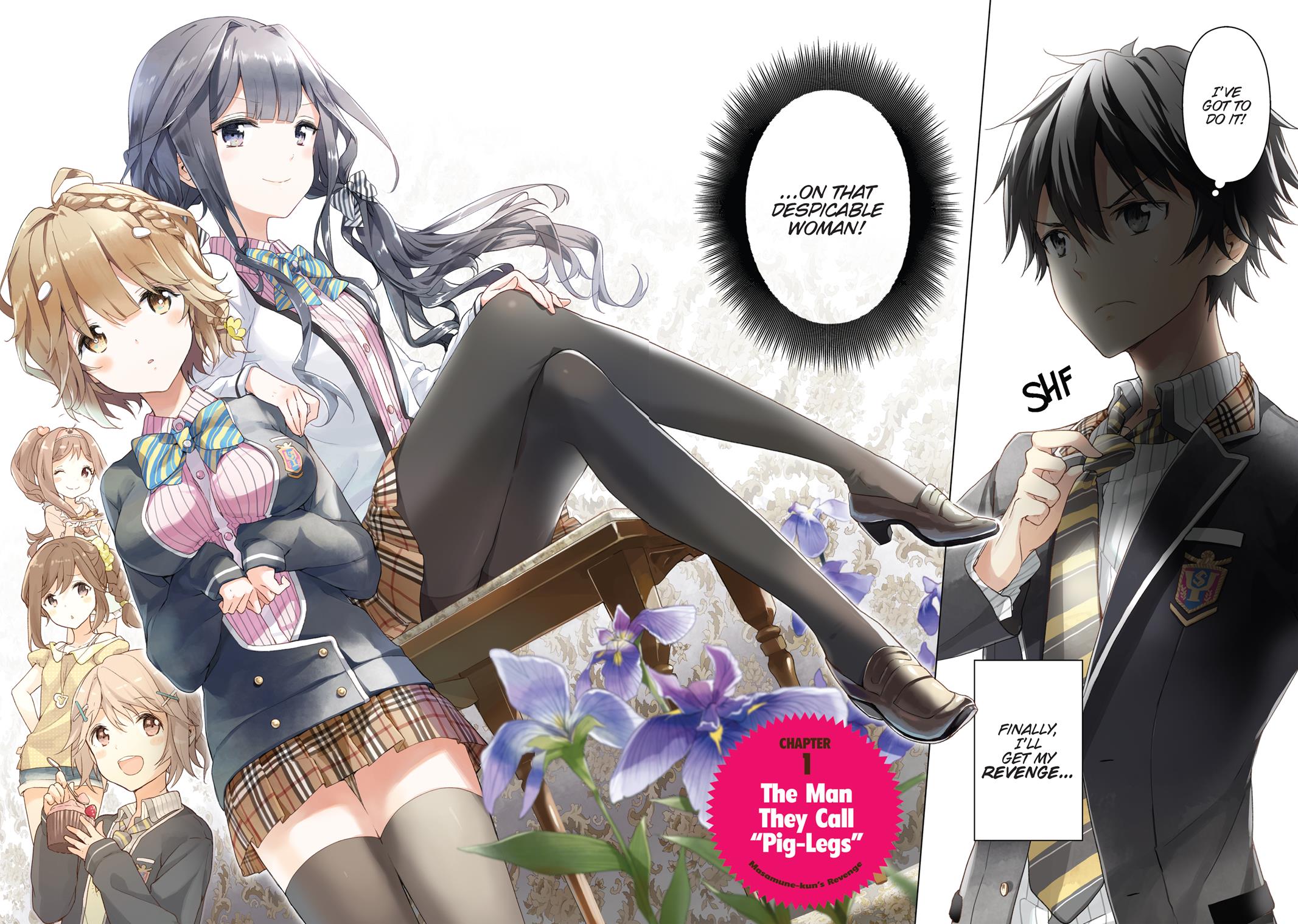 Masamune-kun's Revenge Chapter 1 - Page 3