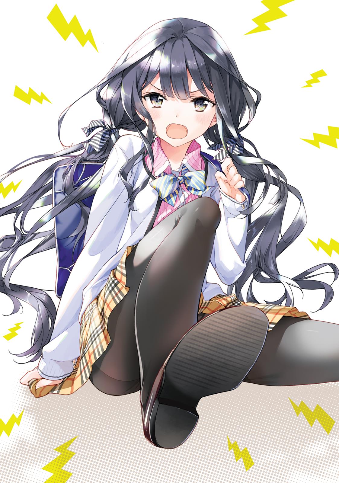 Masamune-kun's Revenge Chapter 1 - Page 4
