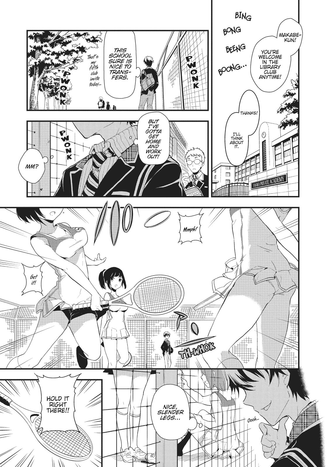 Masamune-kun's Revenge Chapter 1 - Page 5