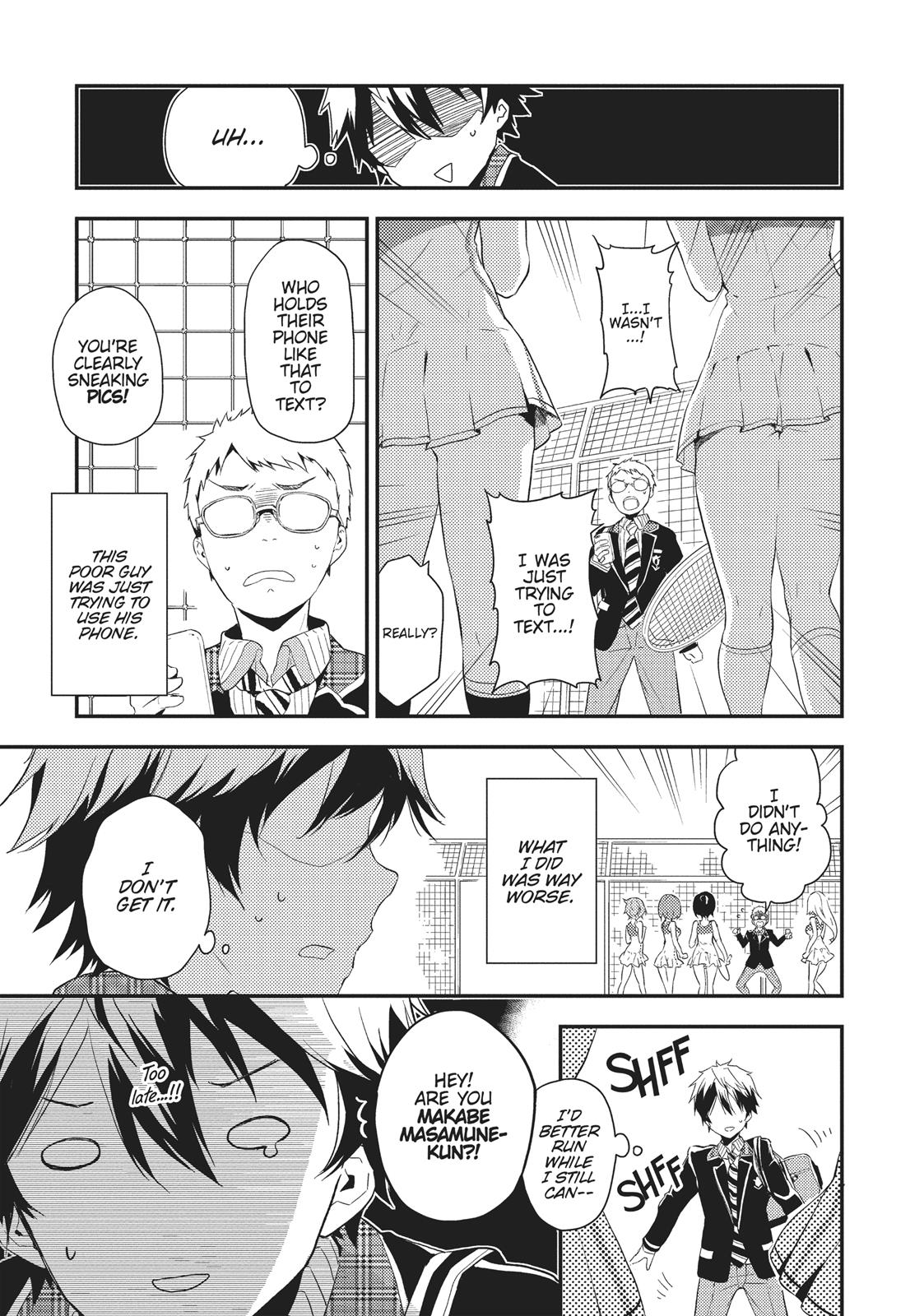 Masamune-kun's Revenge Chapter 1 - Page 7