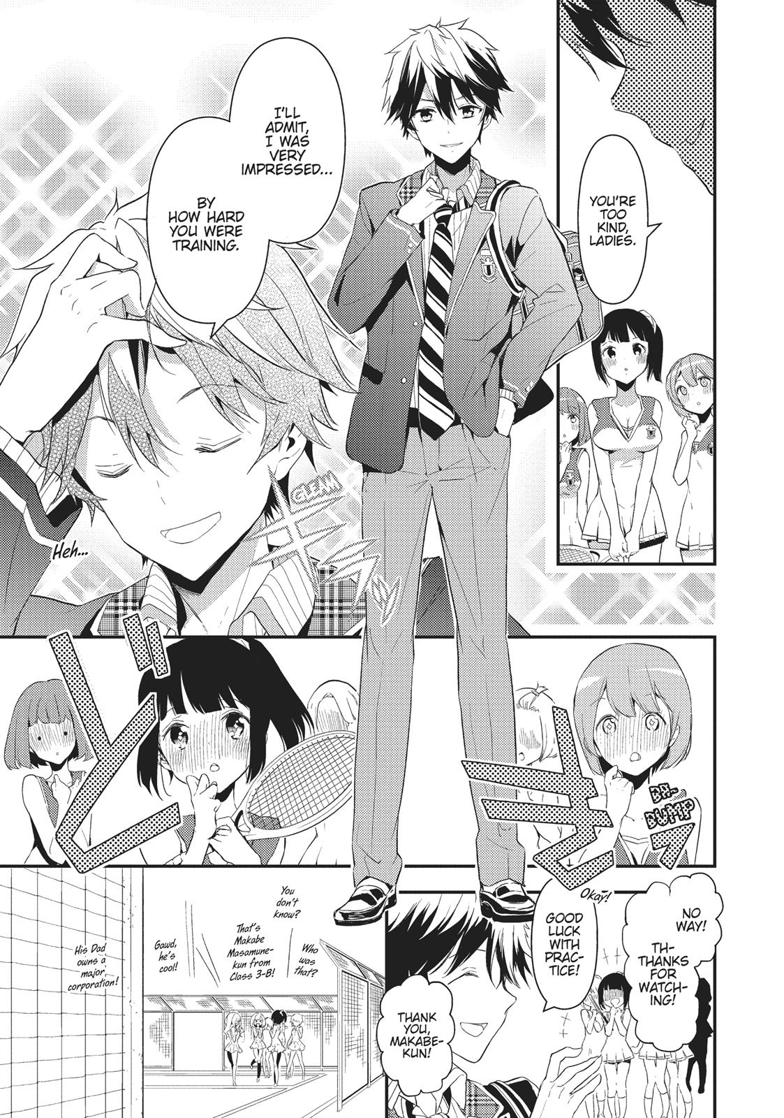Masamune-kun's Revenge Chapter 1 - Page 9