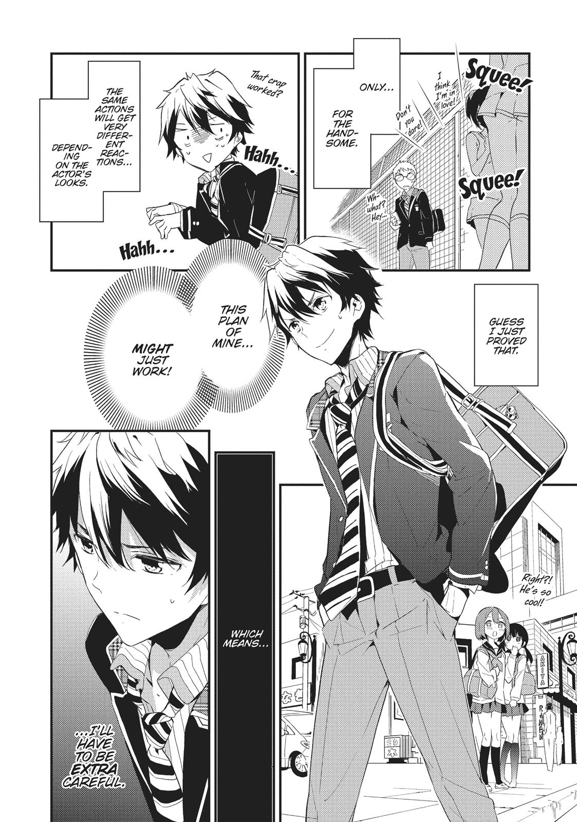 Masamune-kun's Revenge Chapter 1 - Page 10