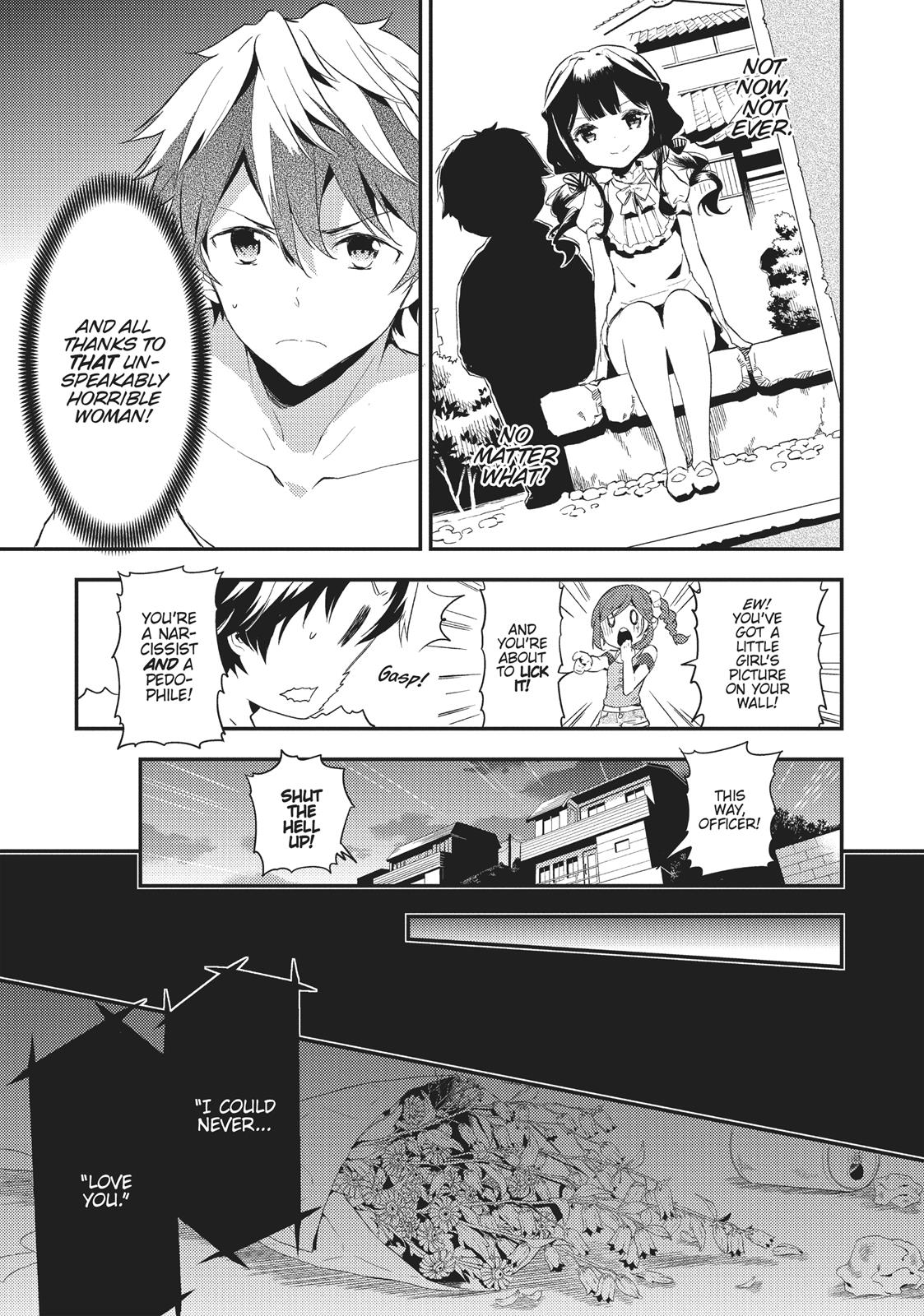 Masamune-kun's Revenge Chapter 1 - Page 15