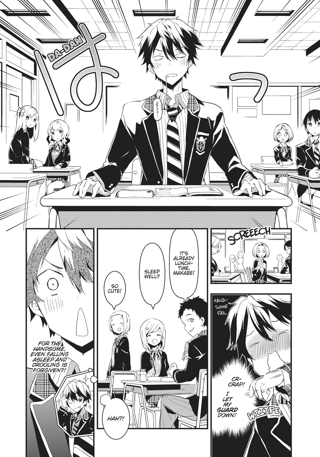 Masamune-kun's Revenge Chapter 1 - Page 17