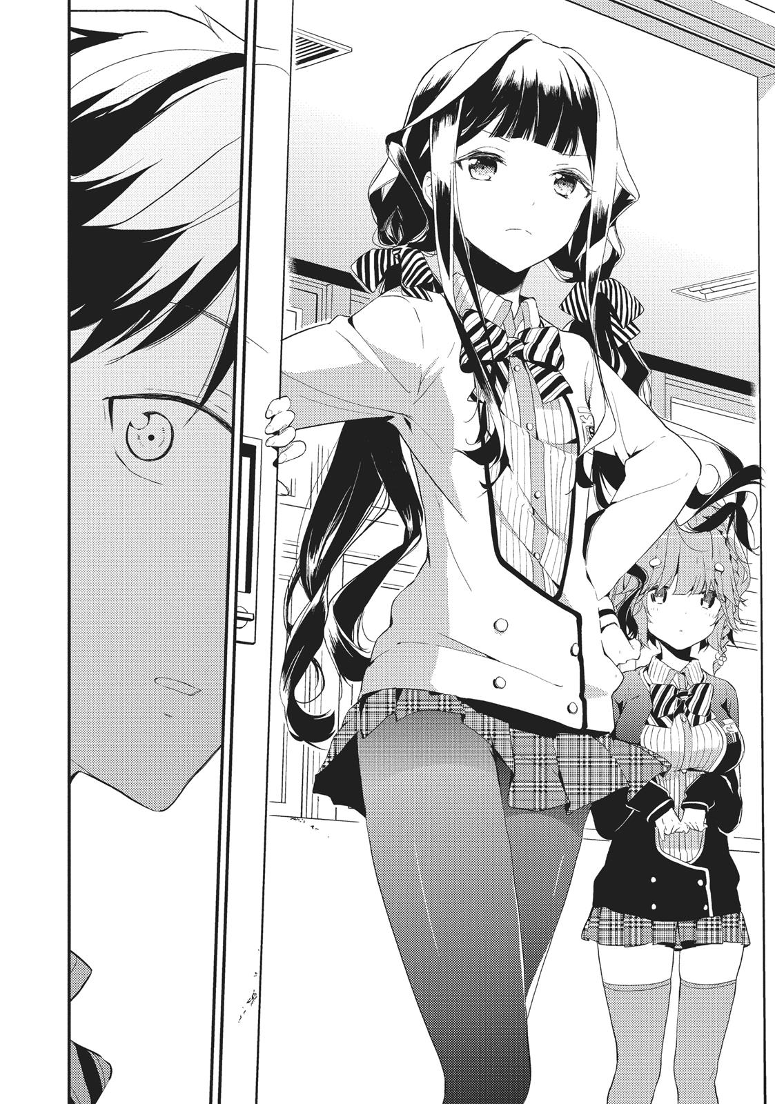 Masamune-kun's Revenge Chapter 1 - Page 20