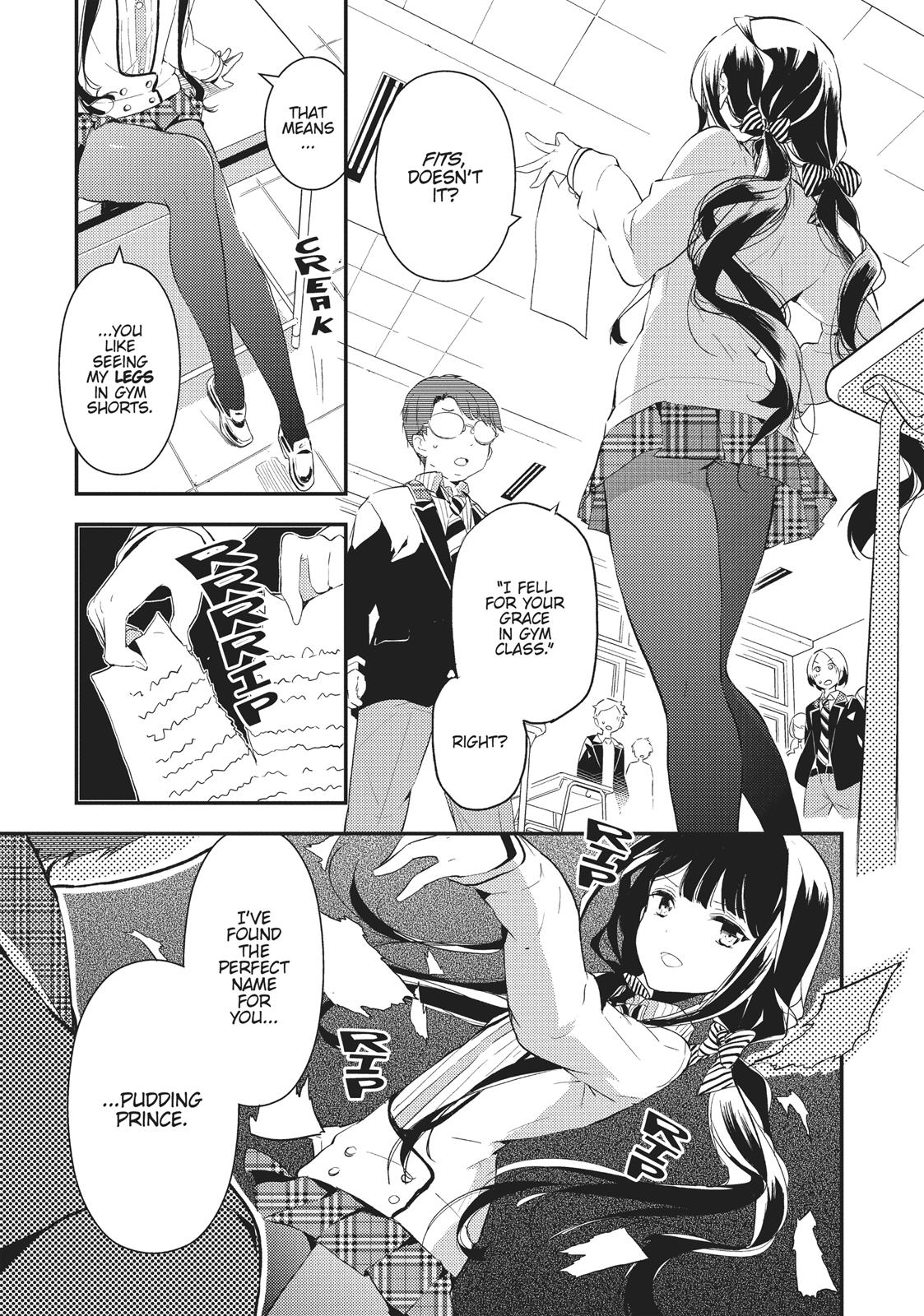 Masamune-kun's Revenge Chapter 1 - Page 23