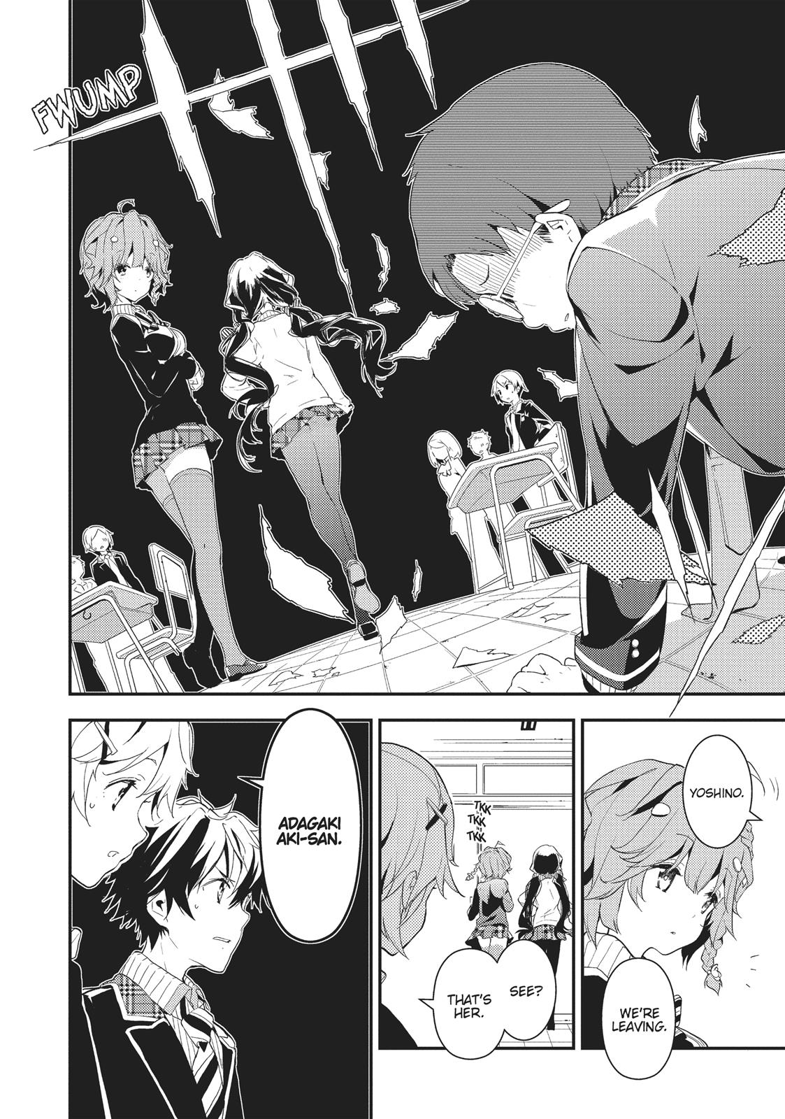 Masamune-kun's Revenge Chapter 1 - Page 24