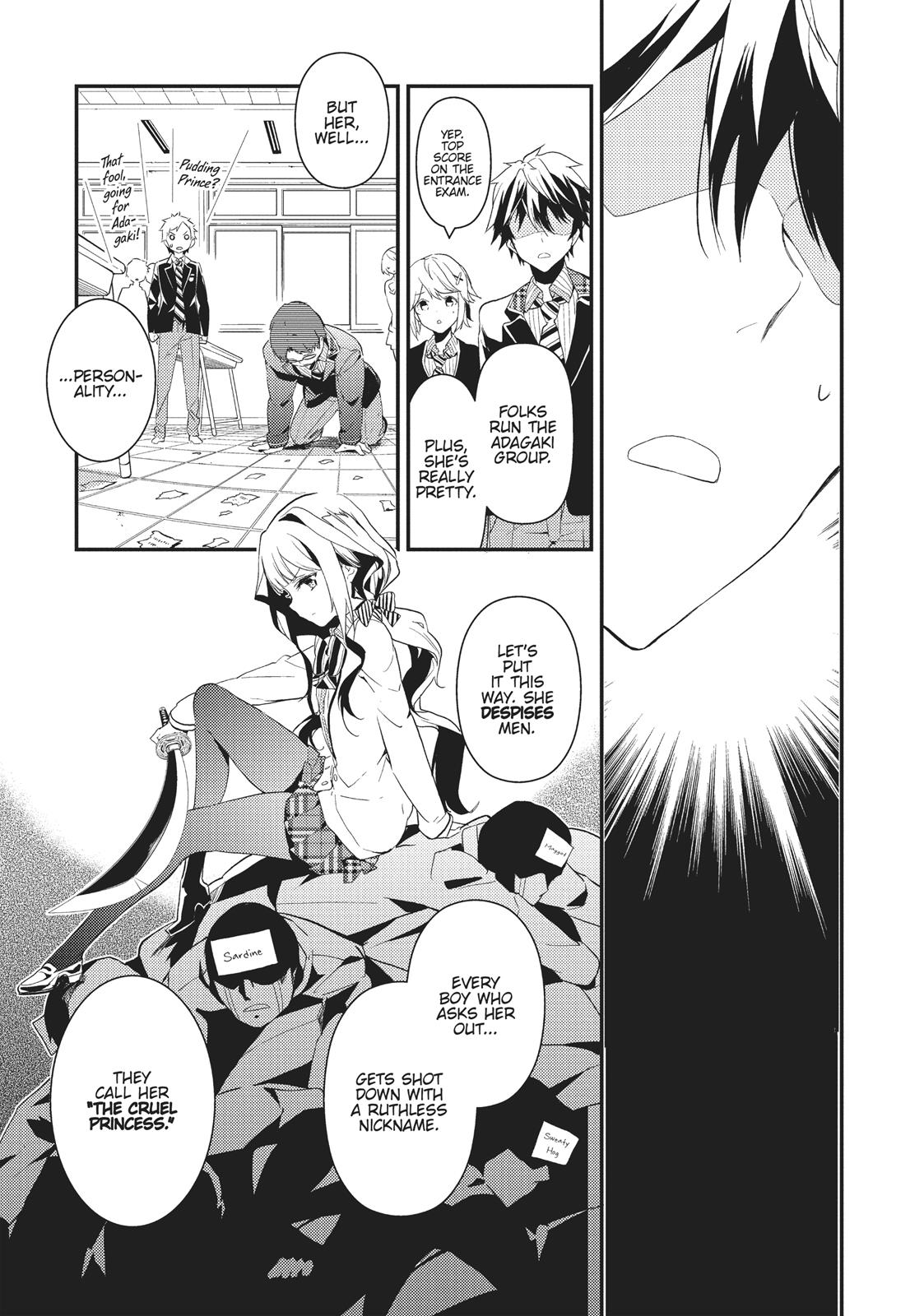 Masamune-kun's Revenge Chapter 1 - Page 25