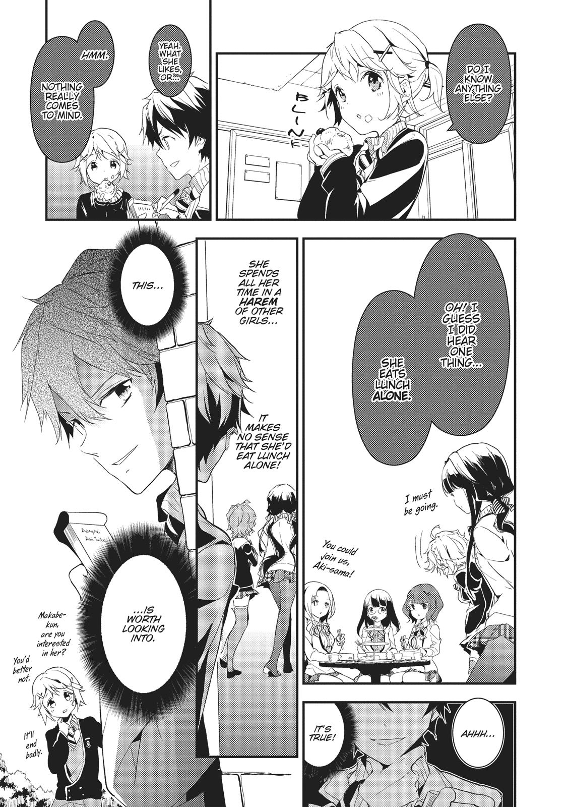 Masamune-kun's Revenge Chapter 1 - Page 29