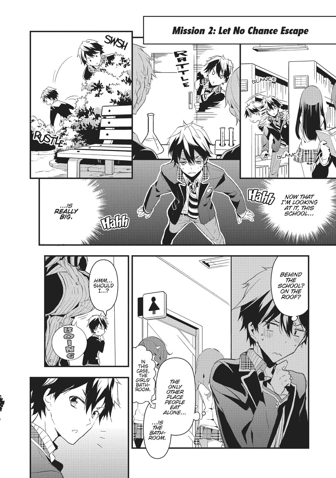 Masamune-kun's Revenge Chapter 1 - Page 30