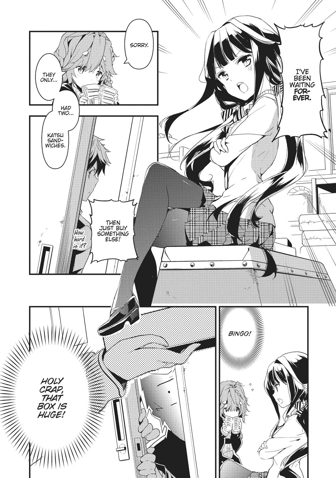 Masamune-kun's Revenge Chapter 1 - Page 32