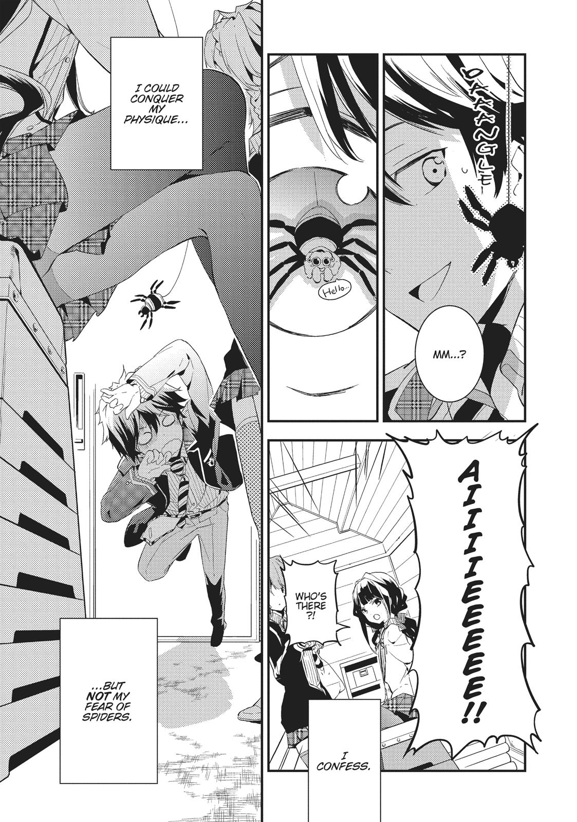 Masamune-kun's Revenge Chapter 1 - Page 33
