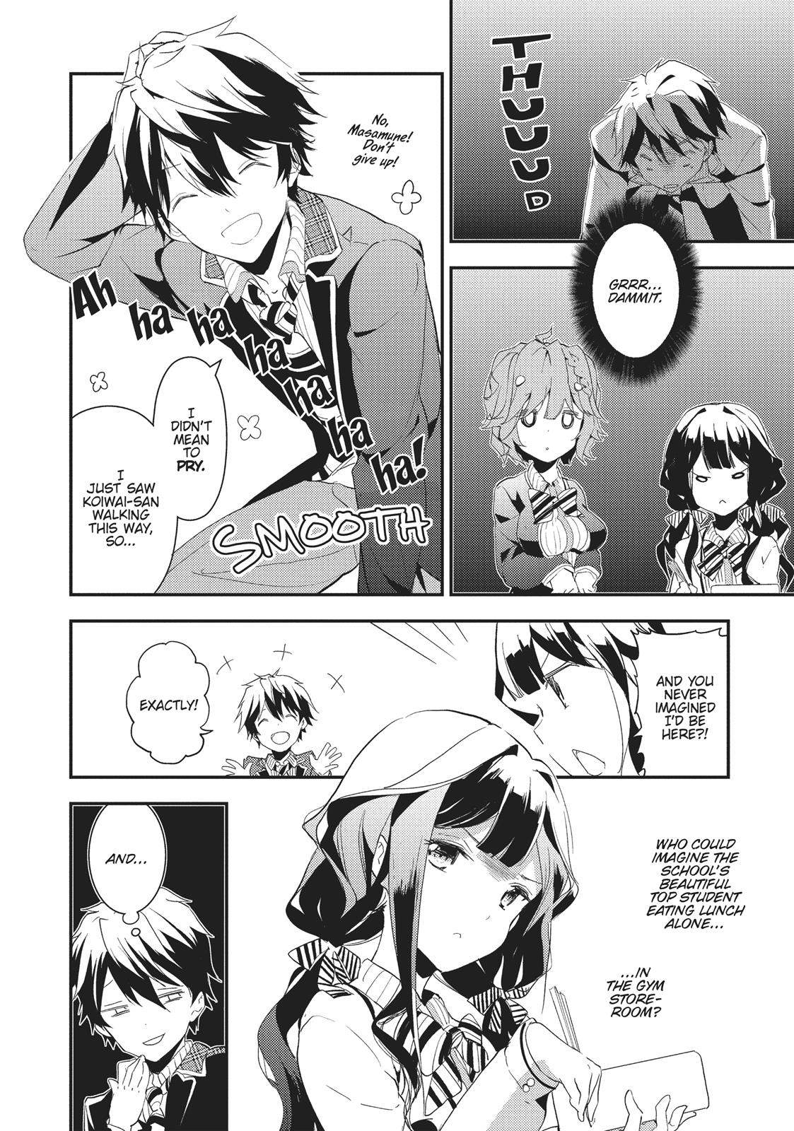 Masamune-kun's Revenge Chapter 1 - Page 34