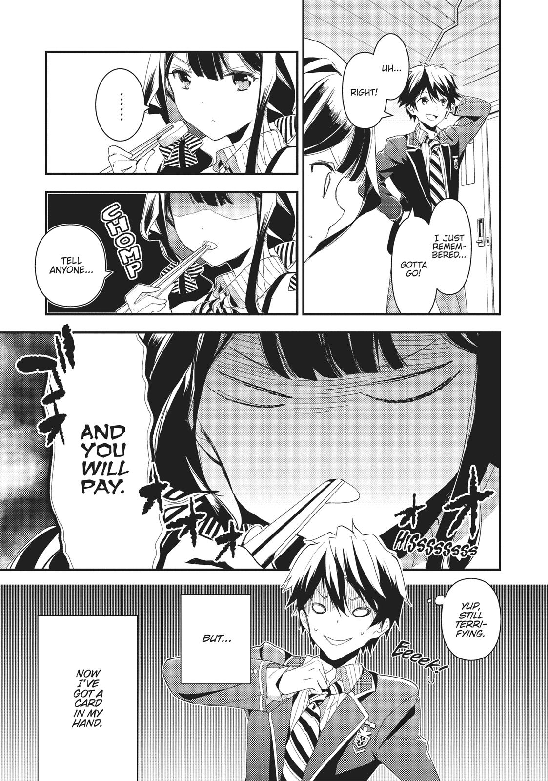 Masamune-kun's Revenge Chapter 1 - Page 37