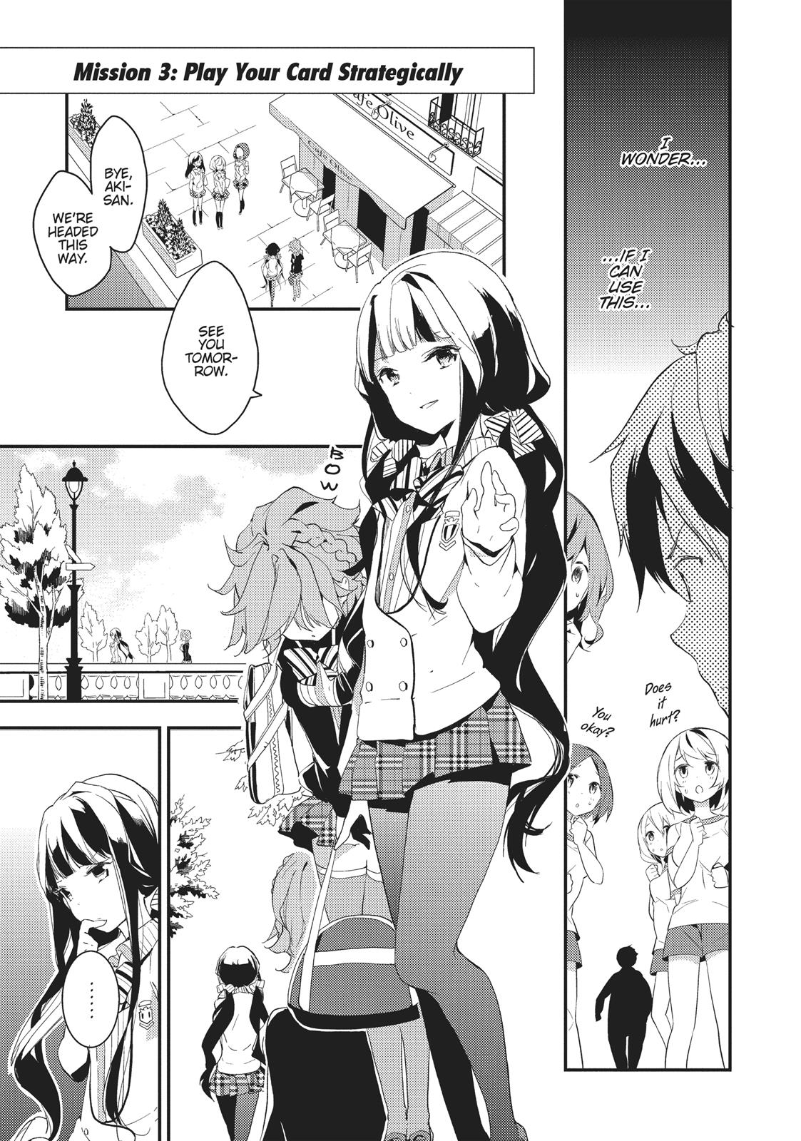 Masamune-kun's Revenge Chapter 1 - Page 41