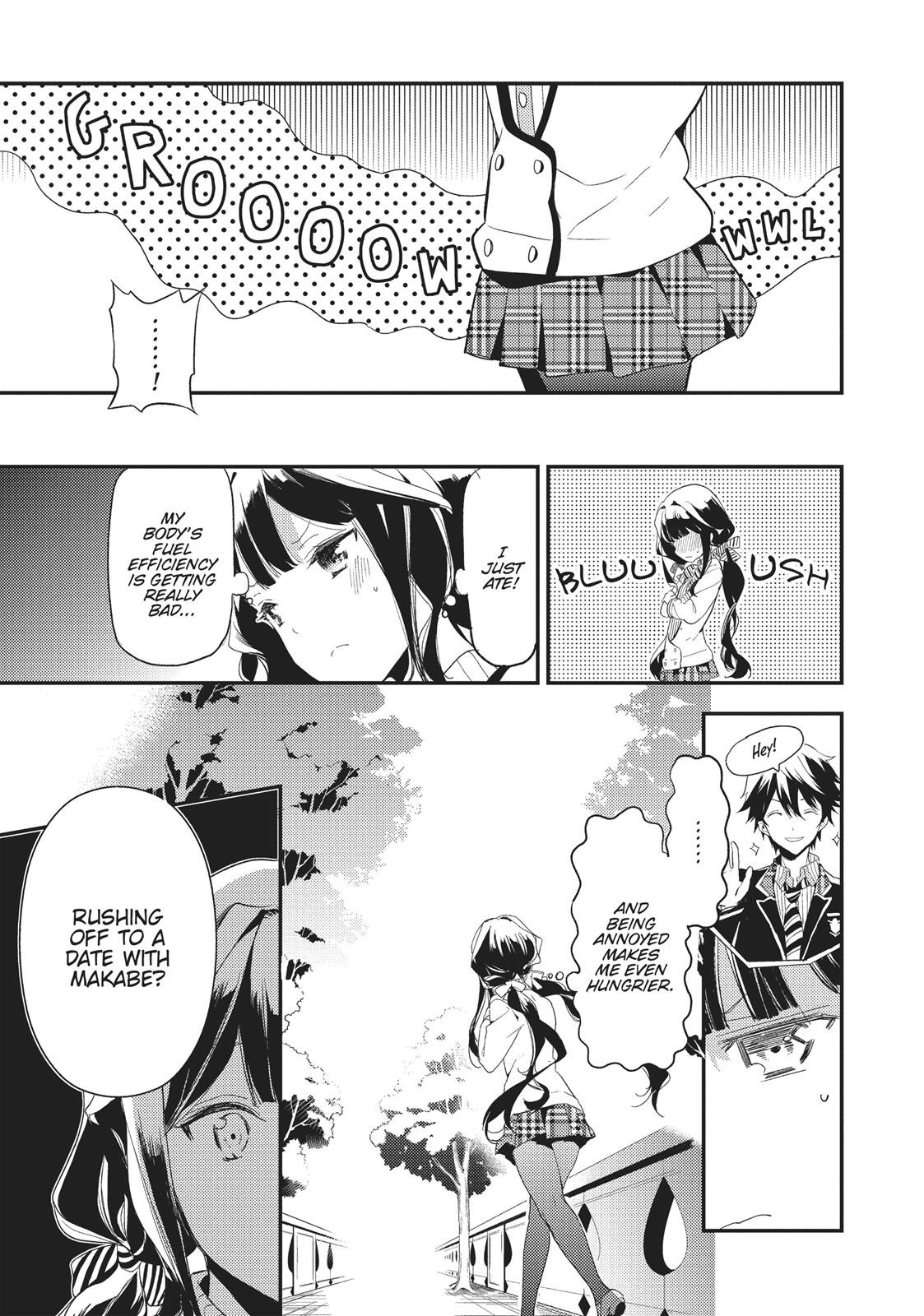 Masamune-kun's Revenge Chapter 1 - Page 43