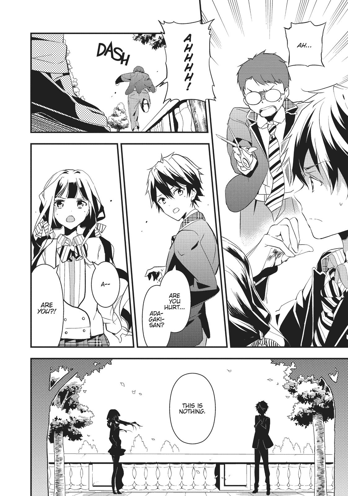 Masamune-kun's Revenge Chapter 1 - Page 47
