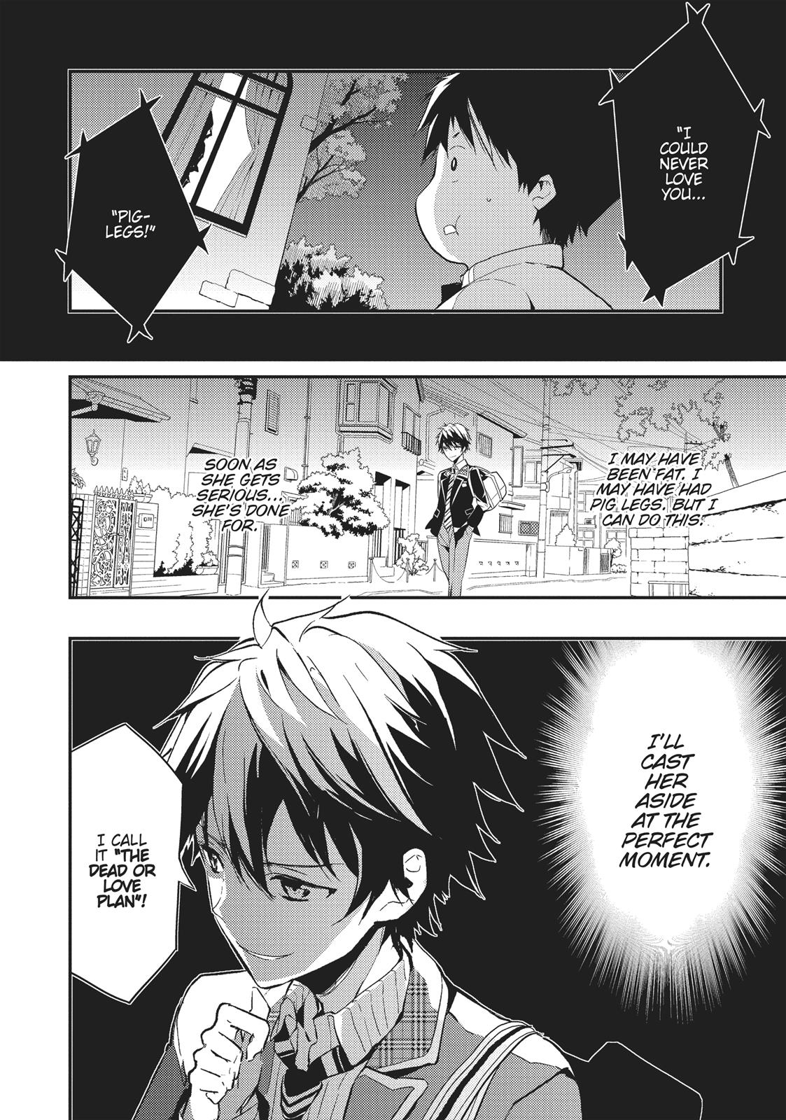 Masamune-kun's Revenge Chapter 1 - Page 51