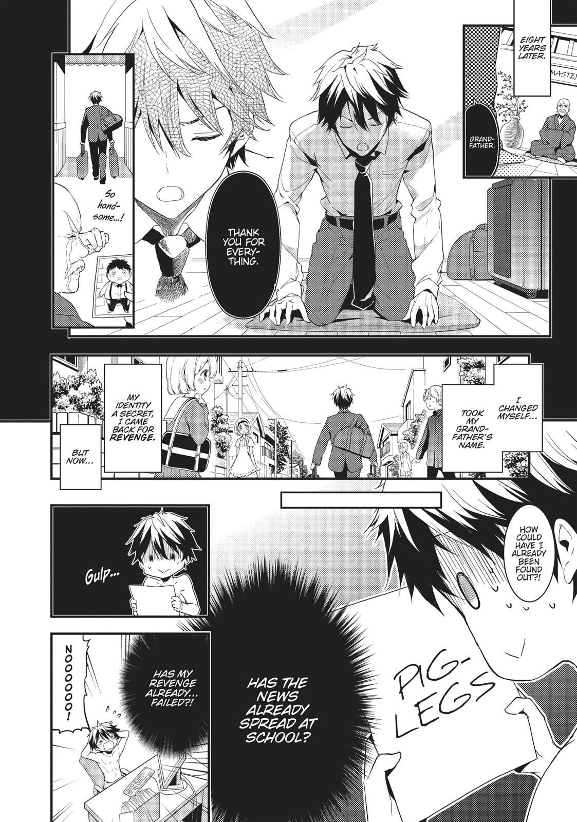 Masamune-kun's Revenge Chapter 2 - Page 4