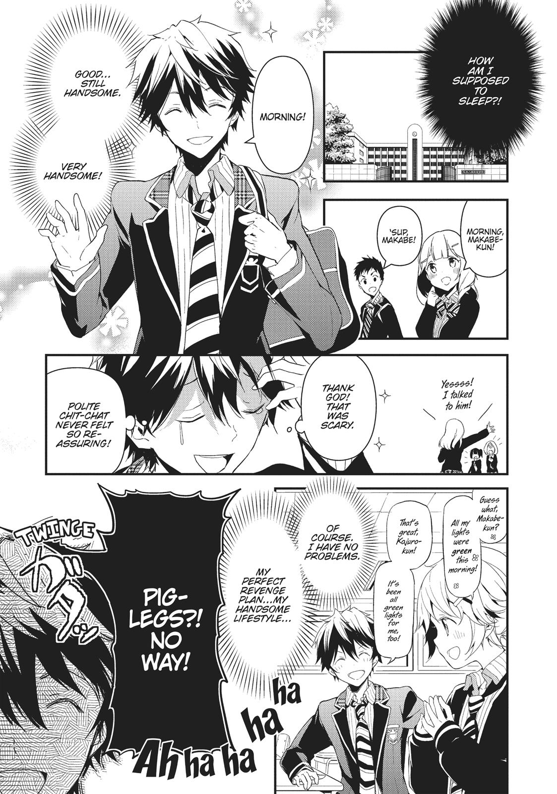 Masamune-kun's Revenge Chapter 2 - Page 5