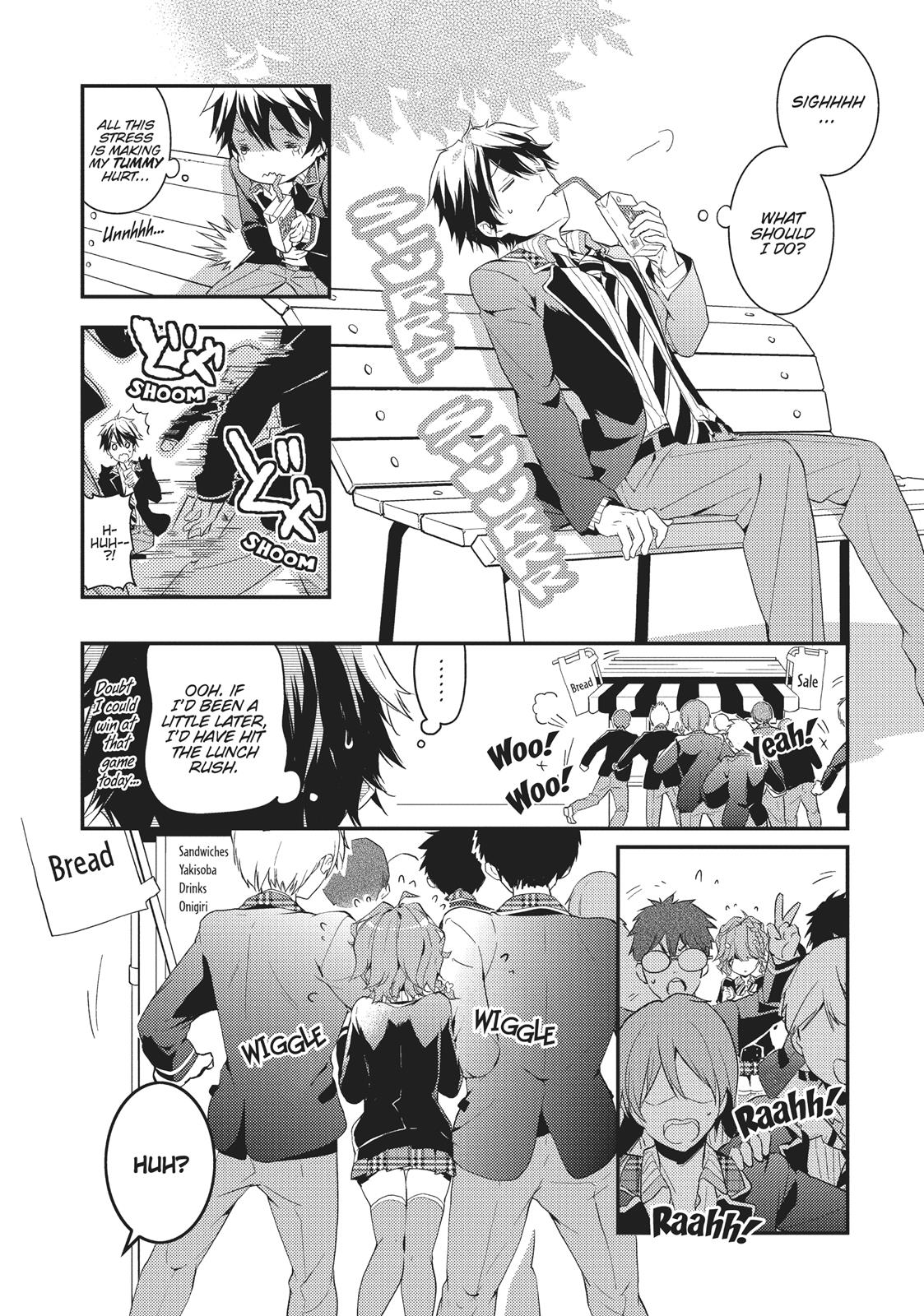 Masamune-kun's Revenge Chapter 2 - Page 10