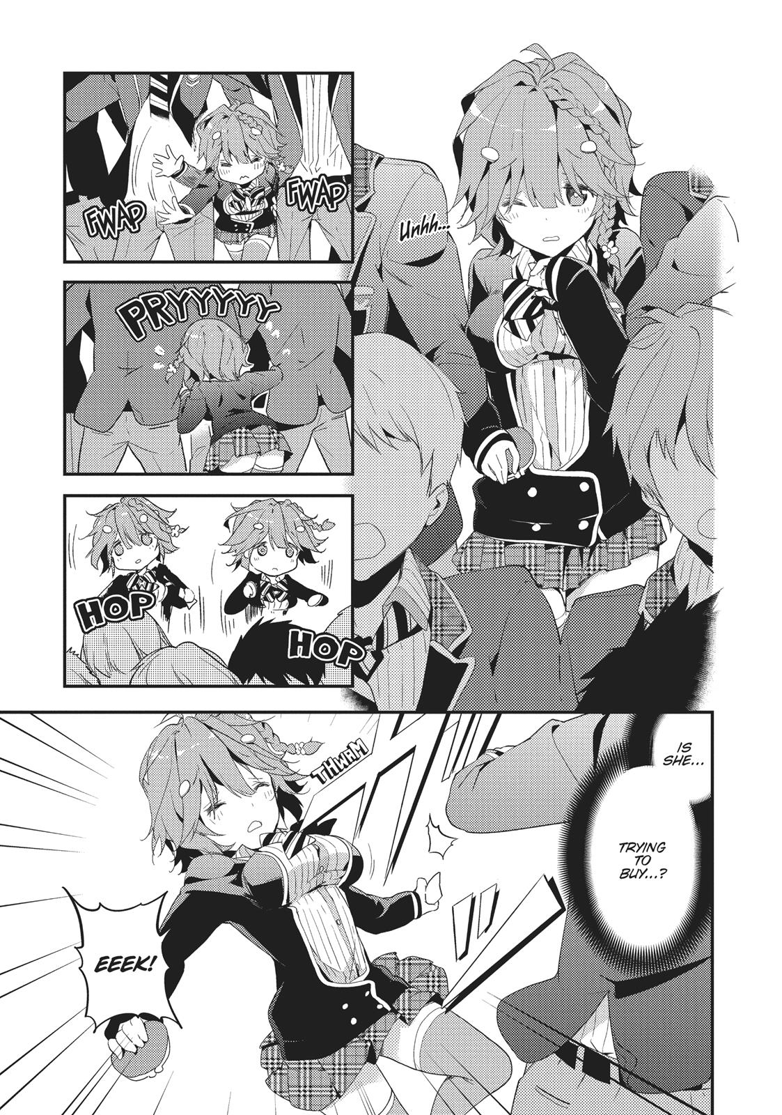 Masamune-kun's Revenge Chapter 2 - Page 11