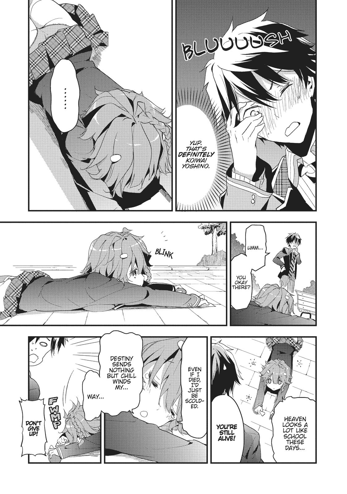 Masamune-kun's Revenge Chapter 2 - Page 13