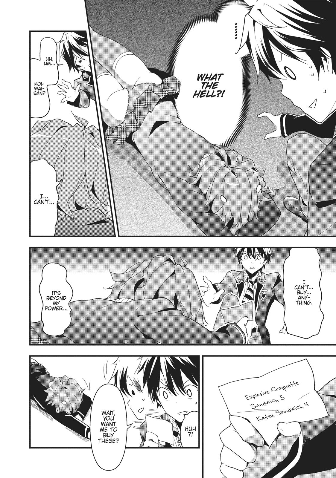 Masamune-kun's Revenge Chapter 2 - Page 14