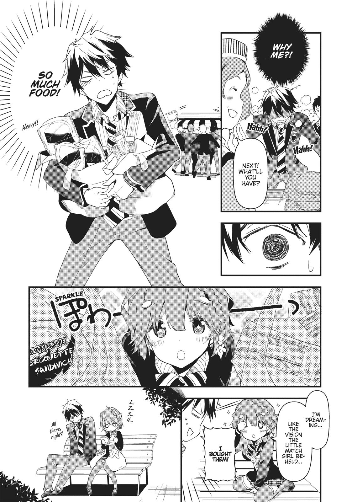 Masamune-kun's Revenge Chapter 2 - Page 15
