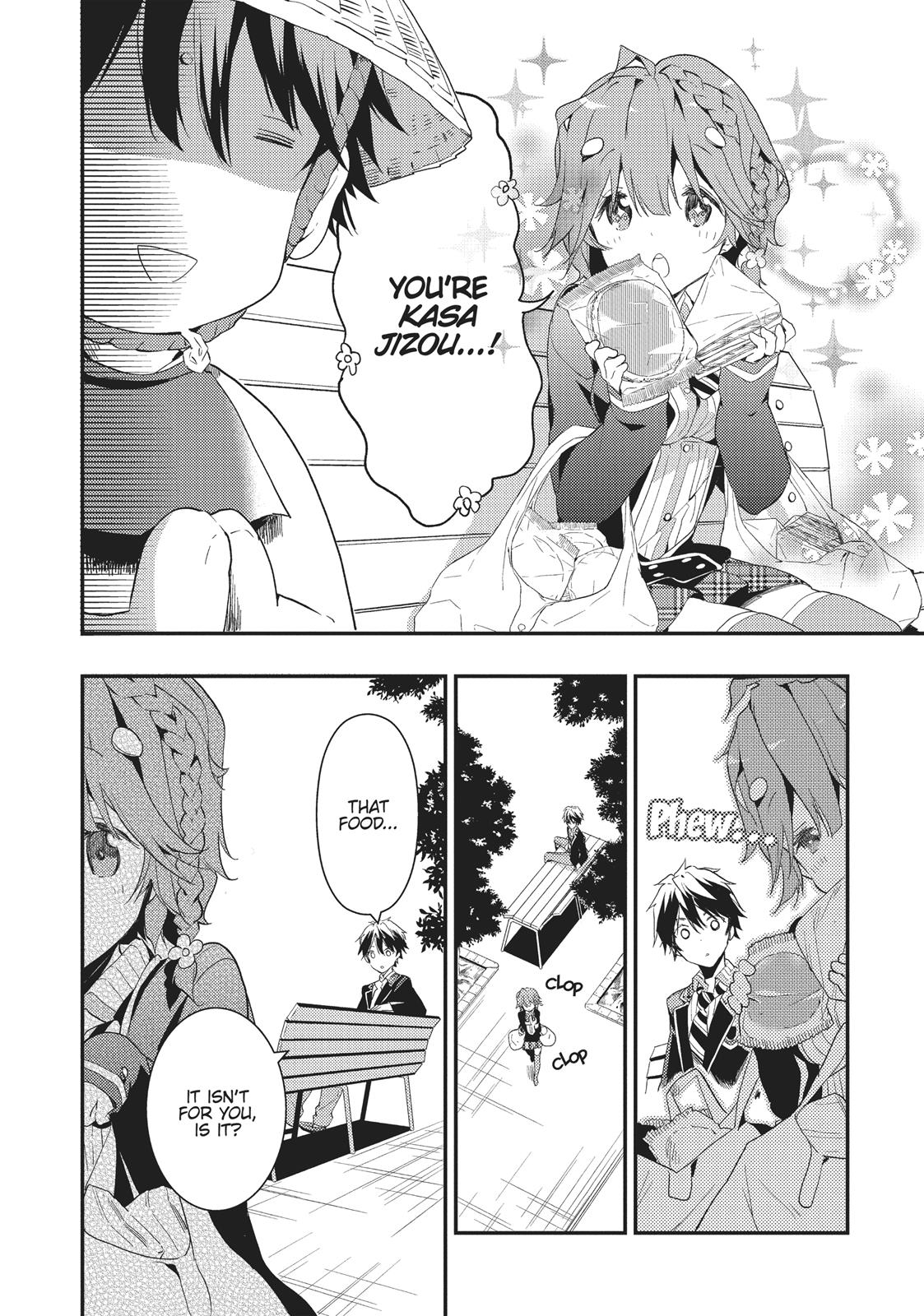 Masamune-kun's Revenge Chapter 2 - Page 16