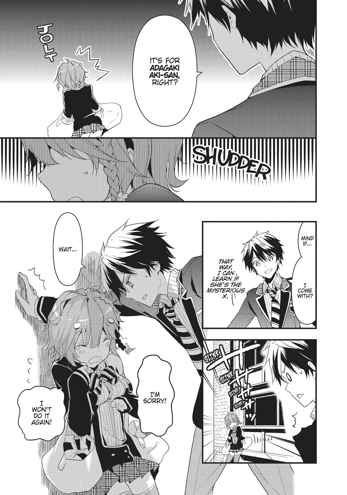 Masamune-kun's Revenge Chapter 2 - Page 17