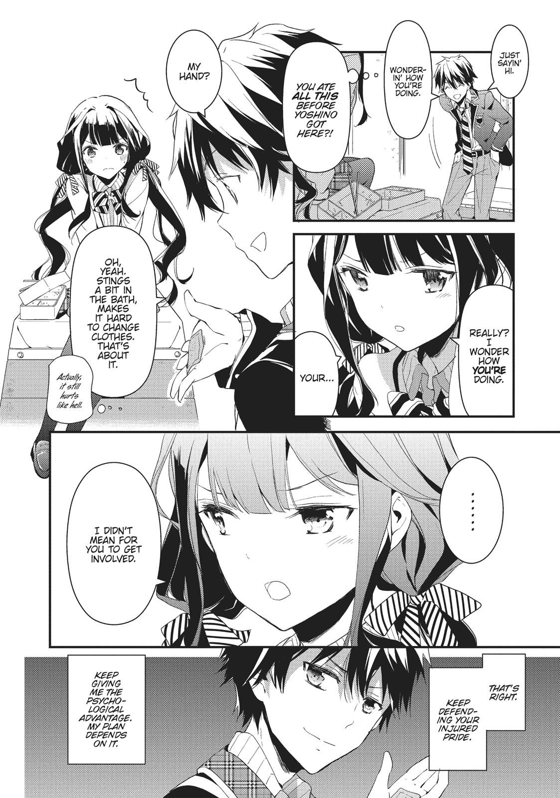 Masamune-kun's Revenge Chapter 2 - Page 22