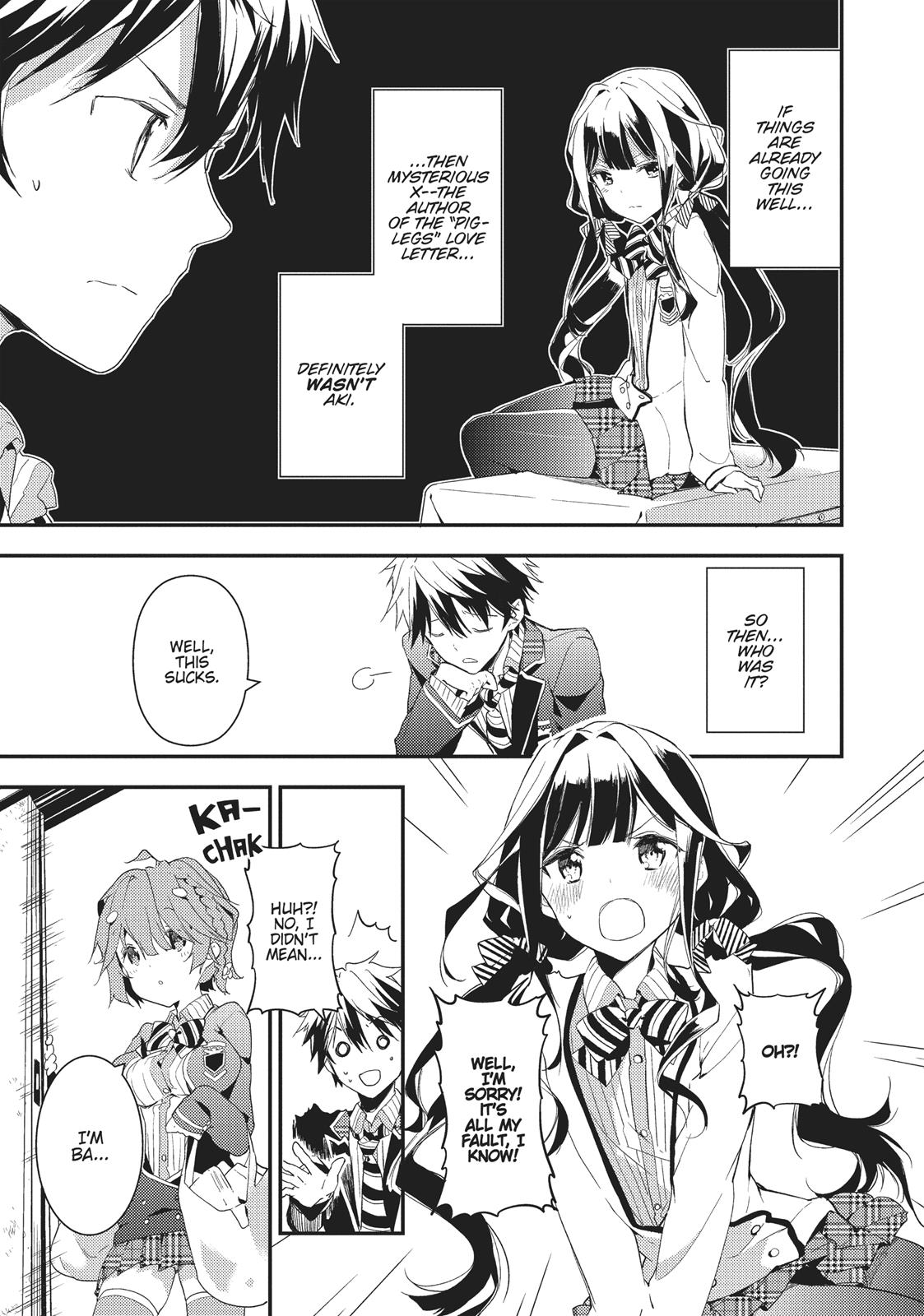 Masamune-kun's Revenge Chapter 2 - Page 23