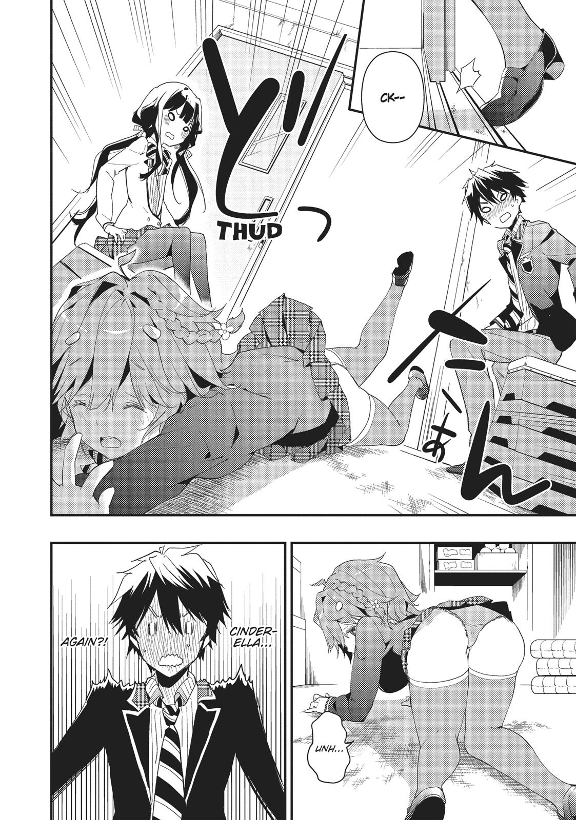 Masamune-kun's Revenge Chapter 2 - Page 24