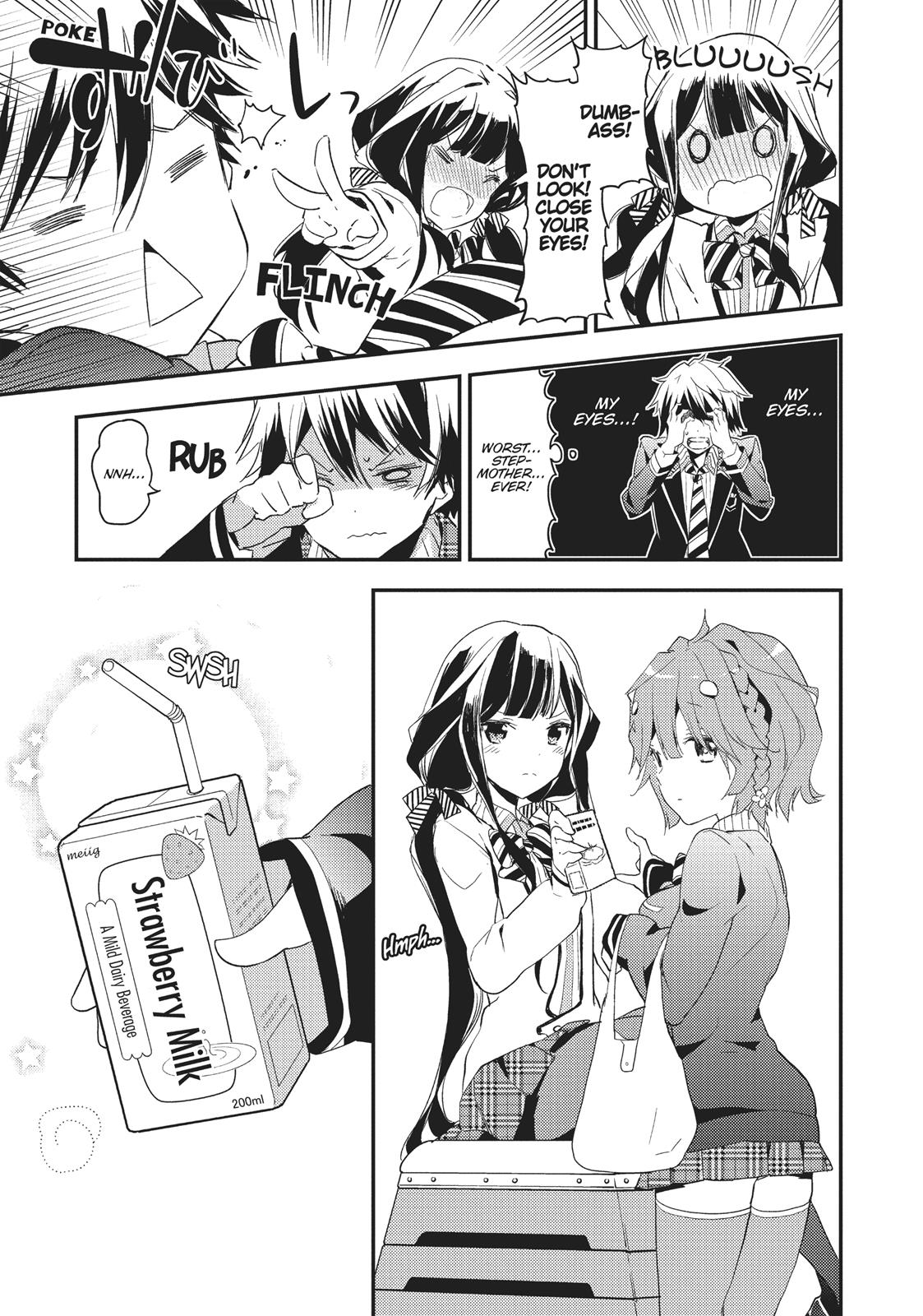 Masamune-kun's Revenge Chapter 2 - Page 25