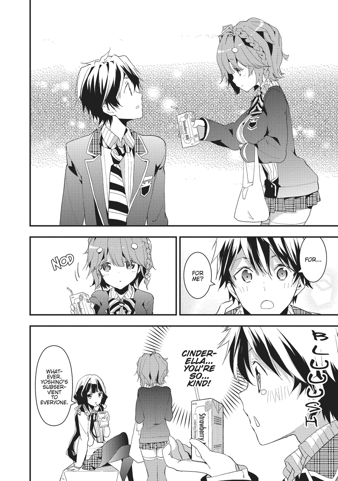 Masamune-kun's Revenge Chapter 2 - Page 26